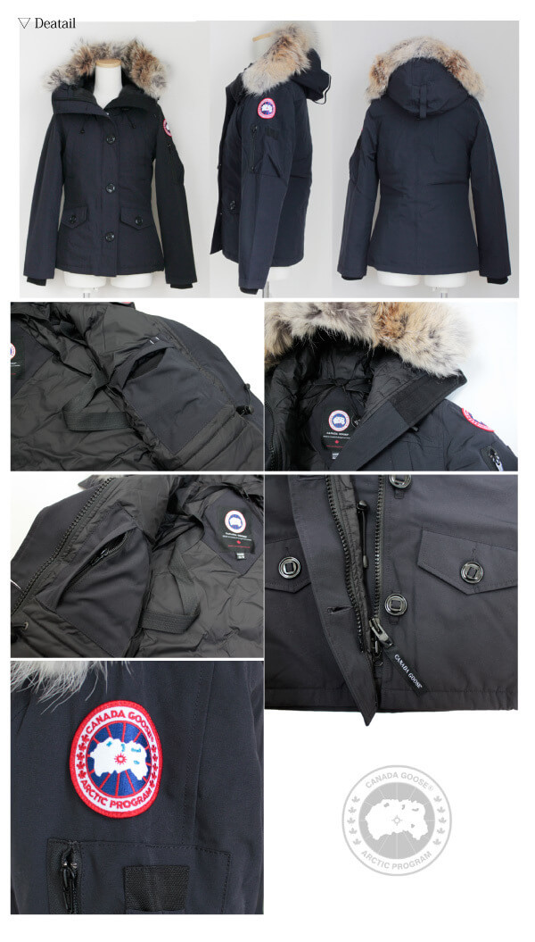 CANADA GOOSE カナダグーススーパーコピー Montebello Parka FF Slim Fit 2530LA
